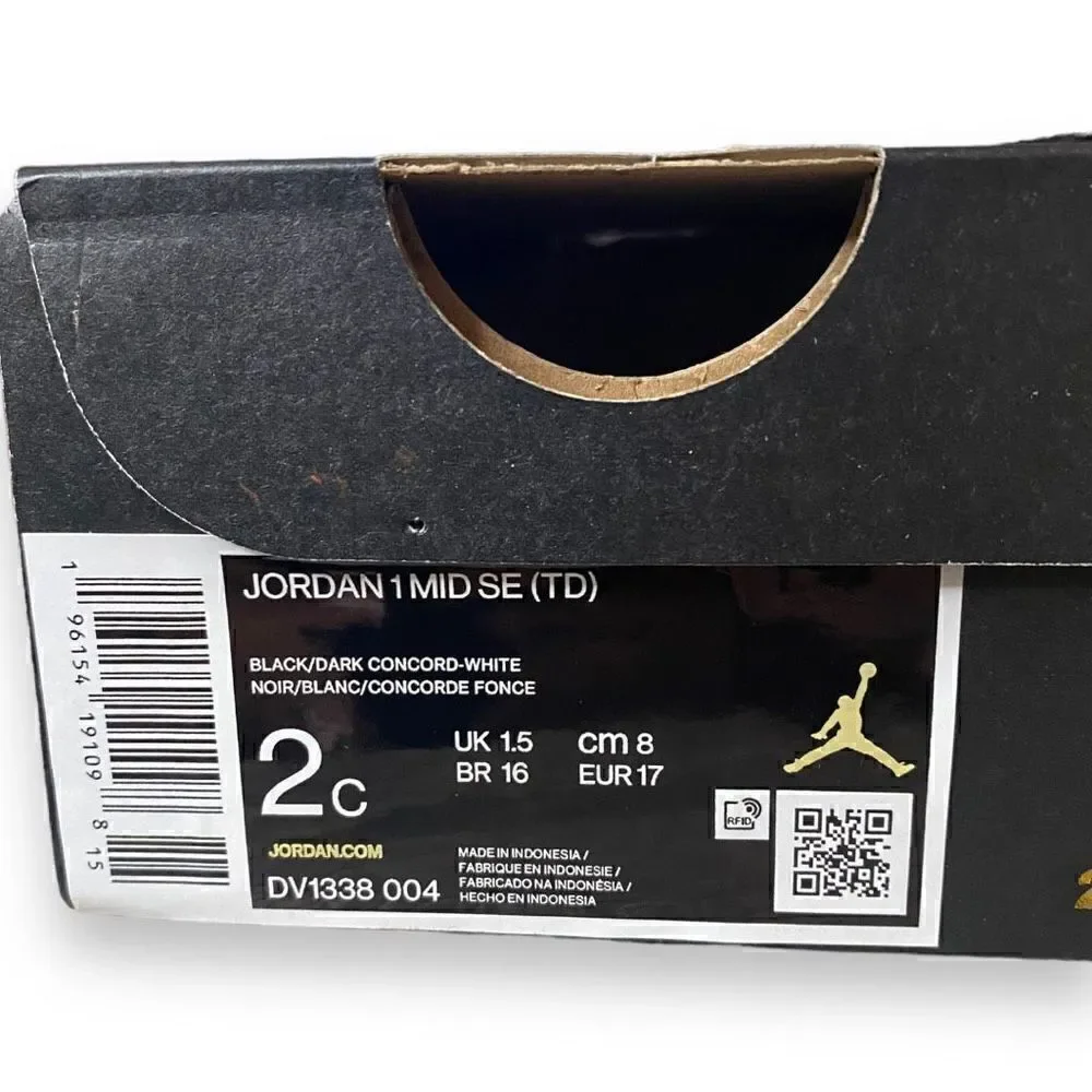Nike jordan mid